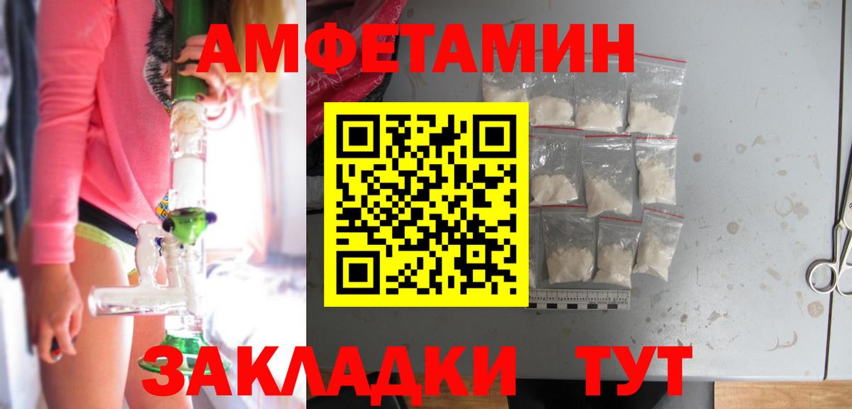 A PVP Тобольск