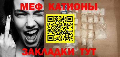 бутират Нягань