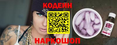 хмурый Обнинск