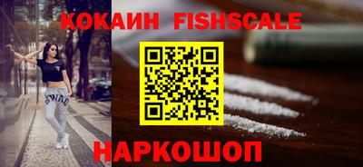 а пвп мука Бузулук