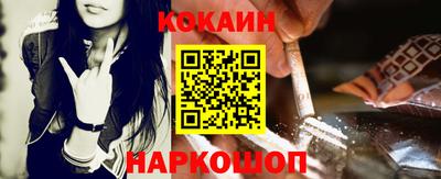 первитин Будённовск