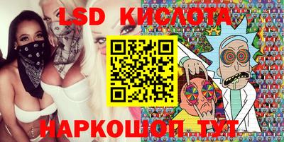 а пвп мука Бузулук