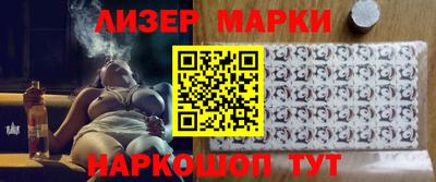 а пвп мука Бузулук