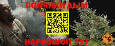 первитин Будённовск