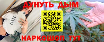 а пвп мука Бузулук