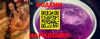 а пвп мука Бузулук