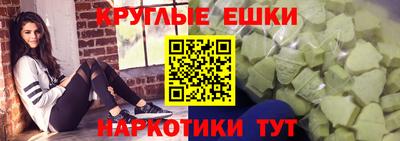 а пвп мука Бузулук