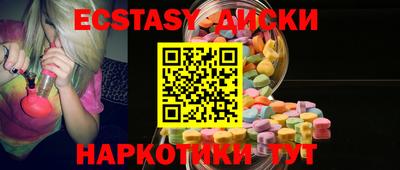 первитин Будённовск
