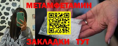 а пвп мука Бузулук
