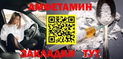 гашишное масло Бугуруслан