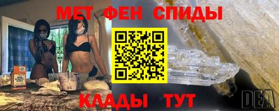 гашишное масло Бугуруслан