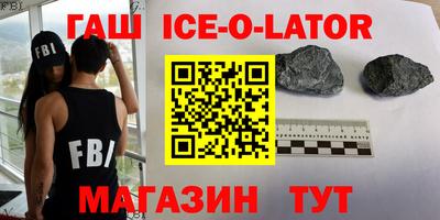 а пвп мука Бузулук