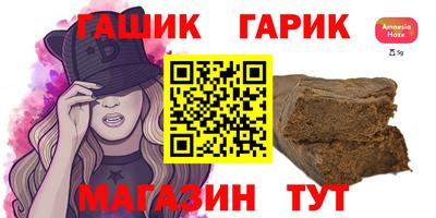 первитин Будённовск