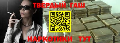 а пвп мука Бузулук