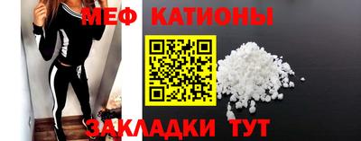 первитин Будённовск